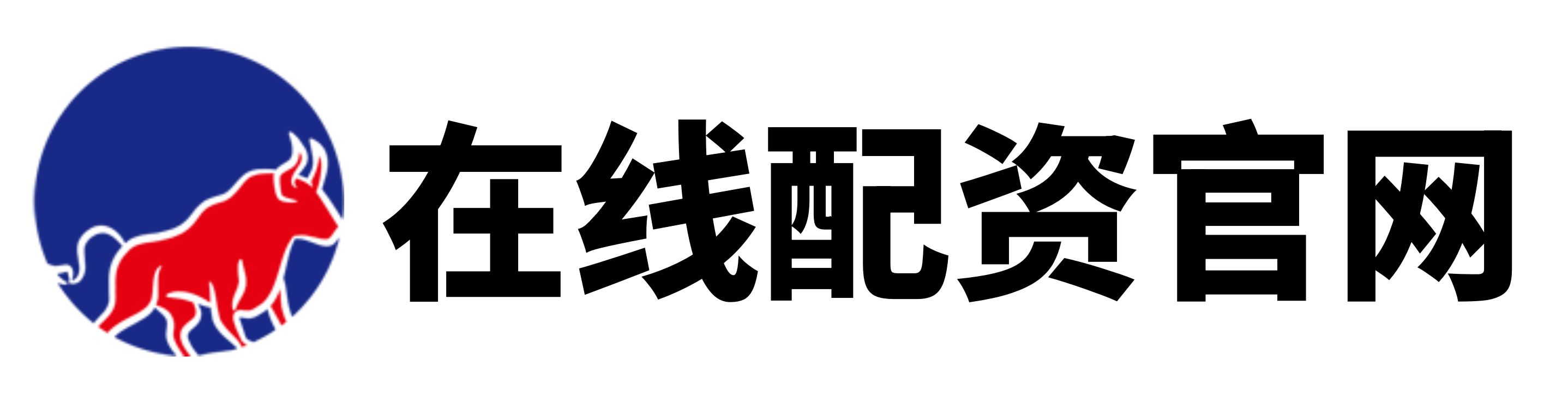公牛配资